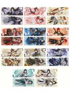 锋芒尽展系列屏风镭射票