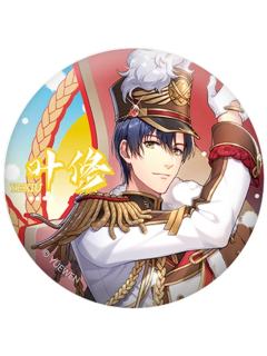 叶修-麦歌系列吧唧