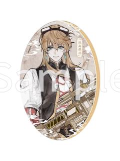 苏沐橙-荣耀绘卷系列徽章