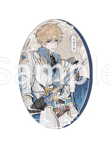 黄少天-荣耀绘卷系列徽章