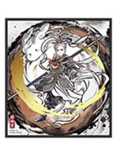 孙悟空色纸-神仙同游系列