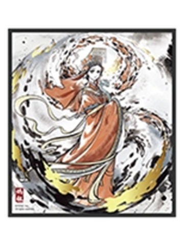 妈祖色纸-神仙同游系列