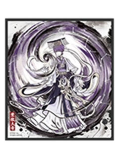 紫薇大帝色纸-神仙同游系列