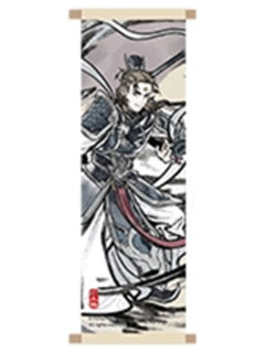 杨戬卷轴冰箱贴-神仙同游系列