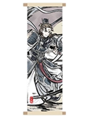 杨戬卷轴冰箱贴-神仙同游系列