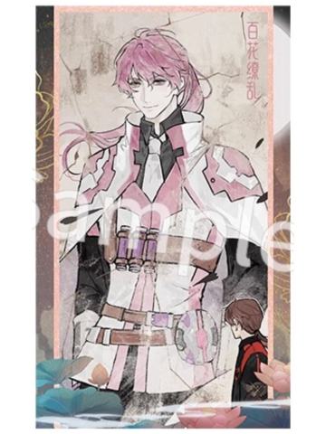 张佳乐-荣耀绘卷系列拍立得