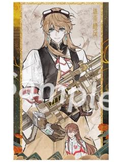 苏沐橙-荣耀绘卷系列拍立得