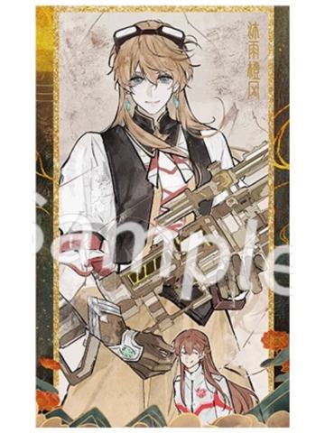 苏沐橙-荣耀绘卷系列拍立得