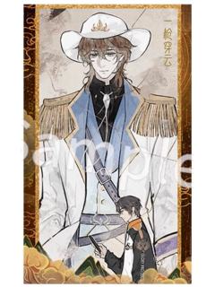 周泽楷-荣耀绘卷系列拍立得