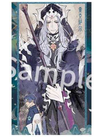 喻文州-荣耀绘卷系列拍立得