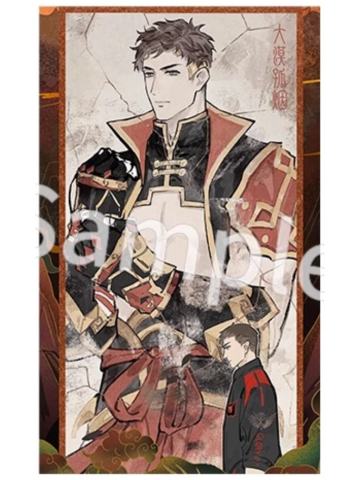 韩文清-荣耀绘卷系列拍立得