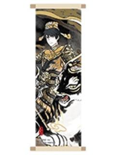 赵公明卷轴冰箱贴-神仙同游系列