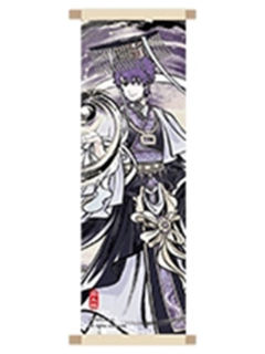 紫薇大帝卷轴冰箱贴-神仙同游系列