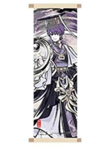 紫薇大帝卷轴冰箱贴-神仙同游系列