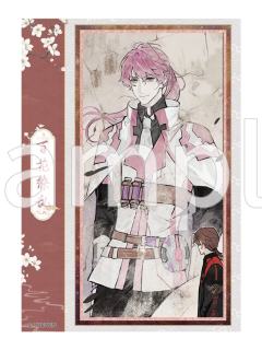 张佳乐-荣耀绘卷系列满赠