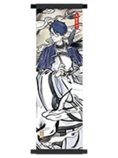 文昌帝君(隐藏)卷轴冰箱贴-神仙同游系列