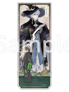 王杰希-荣耀绘卷系列立牌