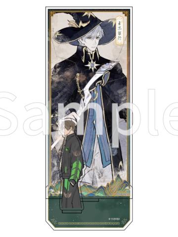 王杰希-荣耀绘卷系列立牌