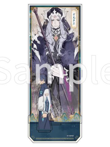 喻文州-荣耀绘卷系列立牌