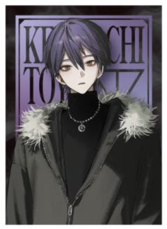 A(普)-剑持刀也束缚谷收集卡