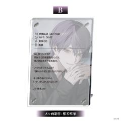 B-剑持刀也束缚谷双层亚克力板画