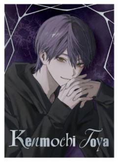 B(烫色)-剑持刀也束缚谷收集卡