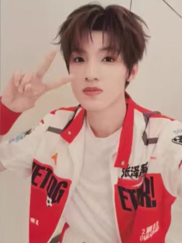 线上小卡 禹verB