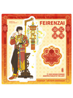 赵公明亚克力立牌-十周年系列