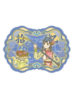 龙女冰箱贴-十周年系列