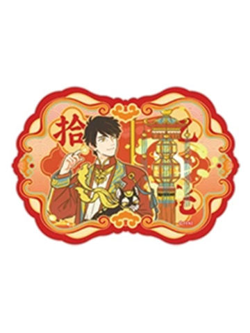 赵公明冰箱贴-十周年系列