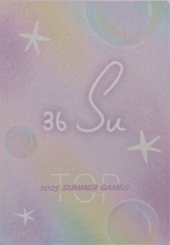 运动会ID卡 苏-资料图