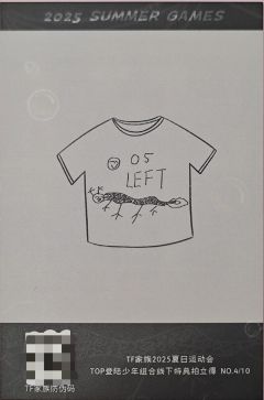 线下拍立得 航ver.A-资料图