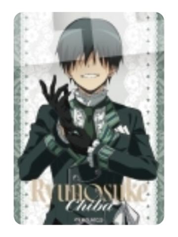 千叶龙之介B-洛丽塔ver透卡