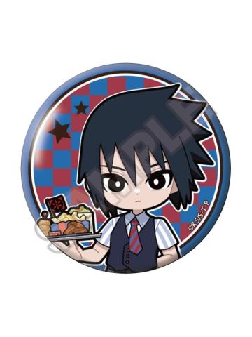 宇智波佐助-美式餐厅系列吧唧