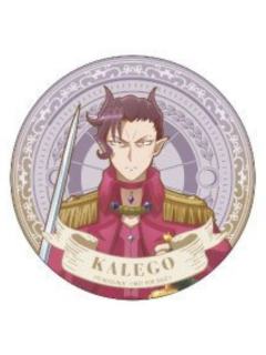 纳贝流士·卡鲁耶格-AGF2025 塔罗牌ver.会场限定圆贴纸