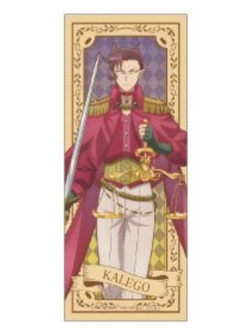 纳贝流士·卡鲁耶格-AGF2025 塔罗牌ver.特典方贴纸