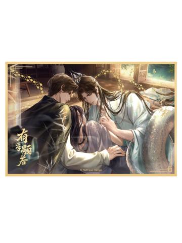 易遇(重逢后)-我即传说主题快闪亚克力色纸