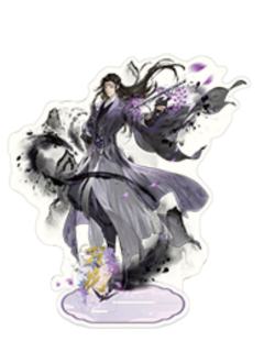 万花-锋芒尽展系列双插彩透大立牌