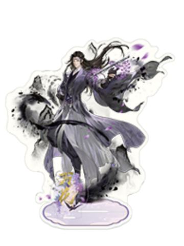 万花-锋芒尽展系列双插彩透大立牌