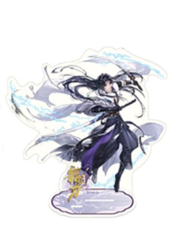 霸刀-锋芒尽展系列双插彩透大立牌