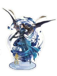 唐门-锋芒尽展系列双插彩透大立牌