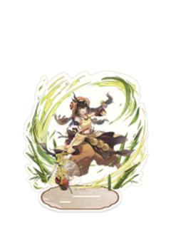 丐帮-锋芒尽展系列双插彩透大立牌