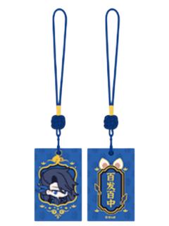 唐门-江湖偕行系列如愿护身符