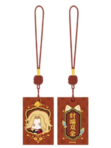 明教-江湖偕行系列如愿护身符