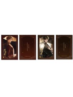 柏源-我即传说主题快闪写像折页