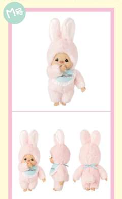 M号CHhimutan-资料图