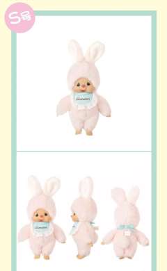 M号CHhimutan-资料图