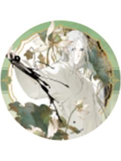 张灵玉C-炁相之境系列满赠亚克力杯垫