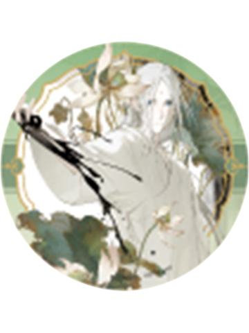 张灵玉C-炁相之境系列满赠亚克力杯垫