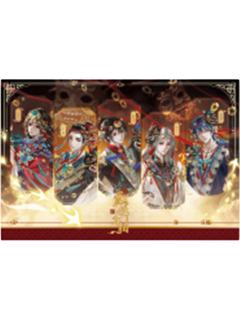 多人B-炁相之境系列满赠明信片